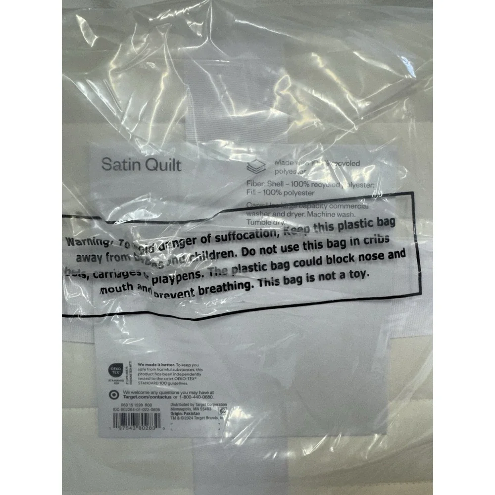 Full/Queen Satin Quilt Ivory- Room Essentials 90in X 86in